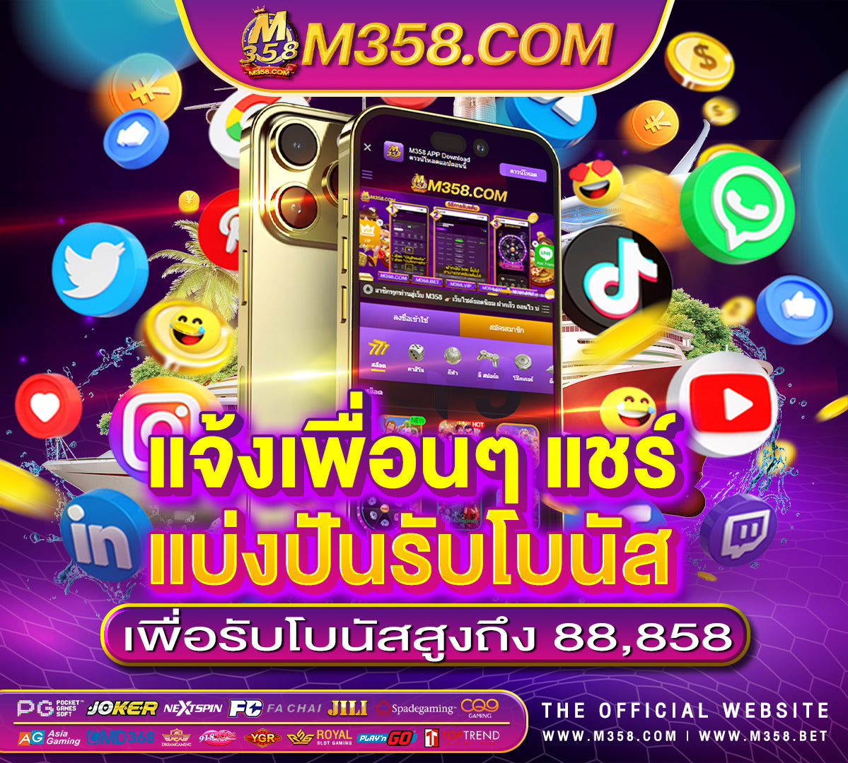 สล็อต ufa168 jackpot ufabet casino